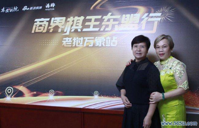 吴敏、龚加丽组合配合剖判