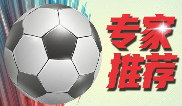 [小炮APP]内行杰哥聊球竞彩推选：帕尔梅有望不败