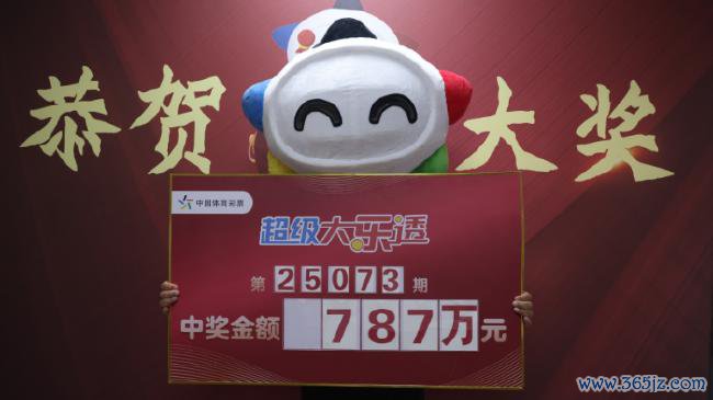 大奖得主领奖照