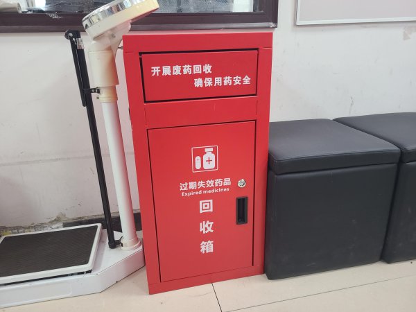 锐评|处理落伍药，有了新“药方”