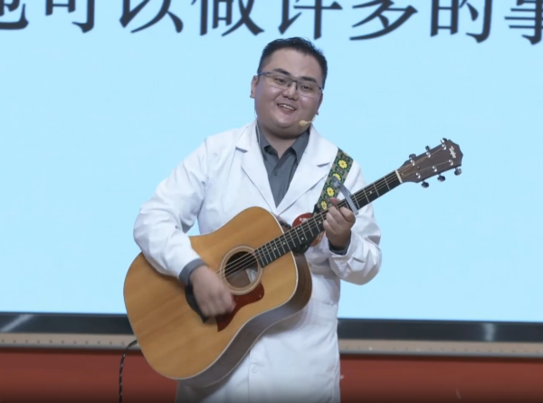 最“宛转”的诊疗课：用一首歌，接住你的厚谊！